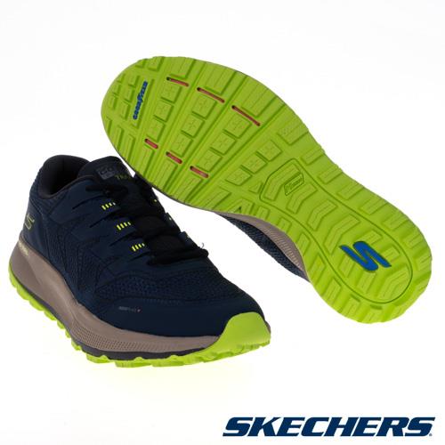 Trail skechers on sale