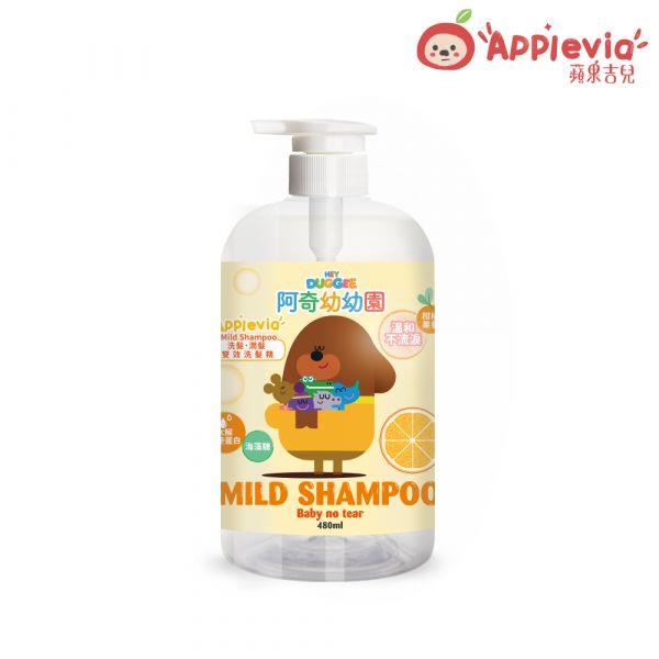 【applevia】阿奇雙效洗髮精480ml