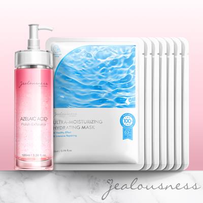 【11點熱吵店推薦】杜鵑花酸去角質精華露100ml+極水潤保濕面膜（7入組）