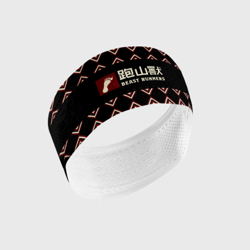 Compressport X 跑山獸聯名頭帶 (勇士黑)