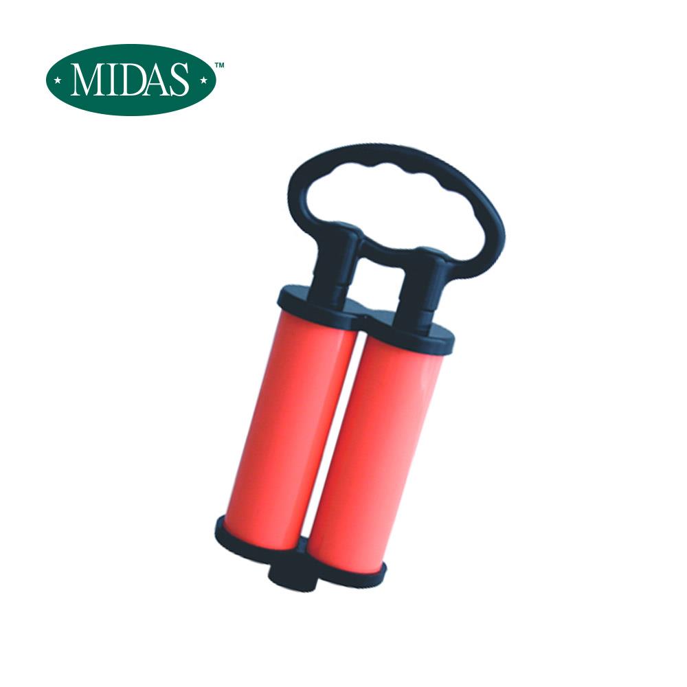 《MIDAS》神速雙管抽氣筒(8491353)