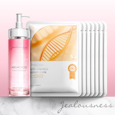 【11點熱吵店推薦】杜鵑花酸去角質精華露100ml+全修護緊緻面膜（7入組）