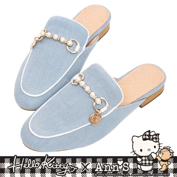 👣買就送半掌襪👣Ann’S X Sanrio三麗鷗 HELLO KITTY聯名法式午後珍珠釦訂製金屬牌平底穆勒鞋 -牛仔藍(版型偏小)
