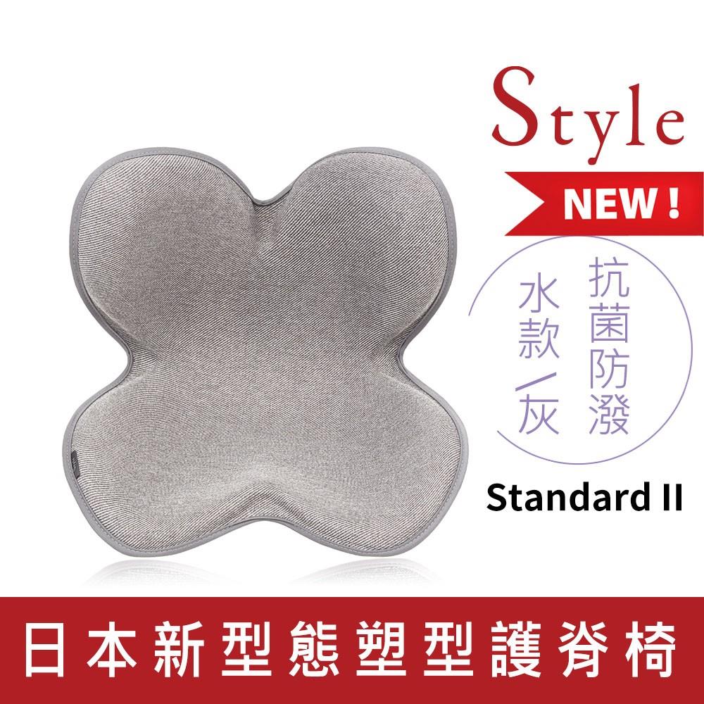 【Ｓｔｙｌｅ】ＳｔａｎｄａｒｄＩＩ調整椅(抗菌防潑水款－灰ＹＳ－ＡＢ２３Ａ)