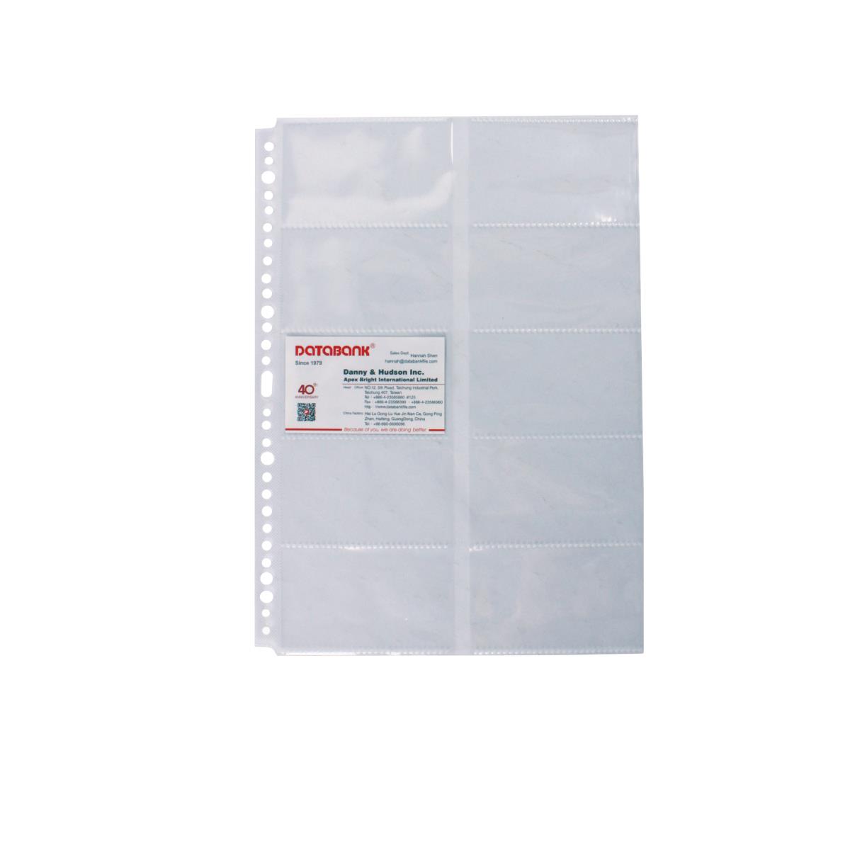 NC-2912 A4 多用孔10入名片袋-透明