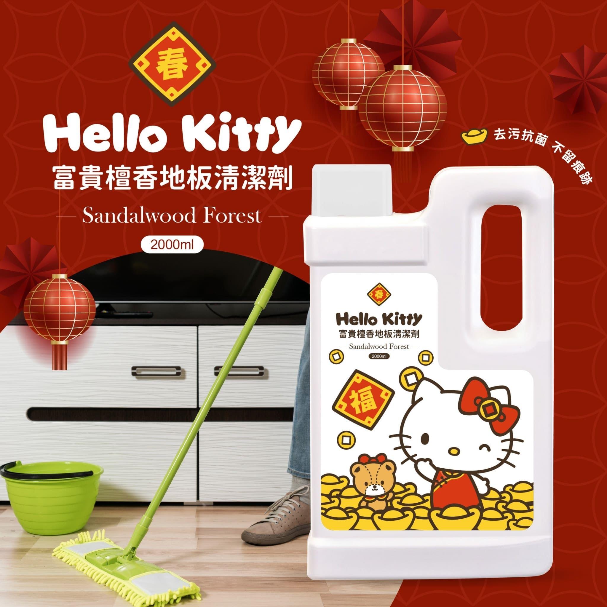 【離島宅配-ＨＥＬＬＯＫＩＴＴＹ】富貴檀香地板清潔劑(２０００ＭＬ＊６瓶)