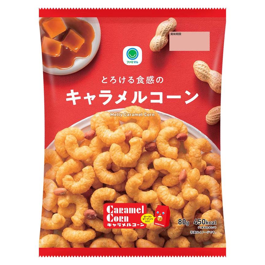 【ＦＭＣ】日本全家東鳩玉米小點(８０Ｇ)