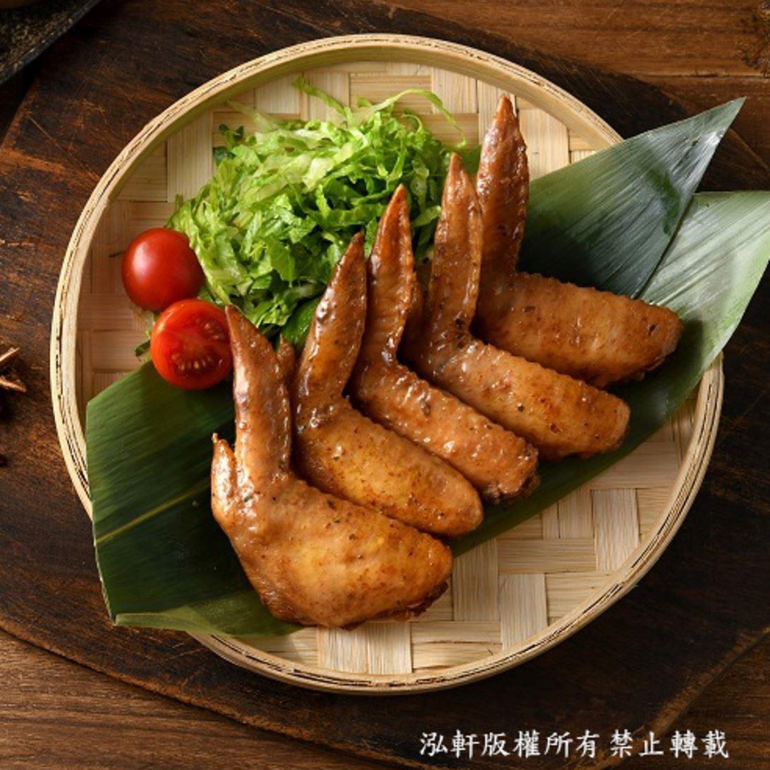 【泓軒食品】十三香熟烤二節翅(１５０克／包)