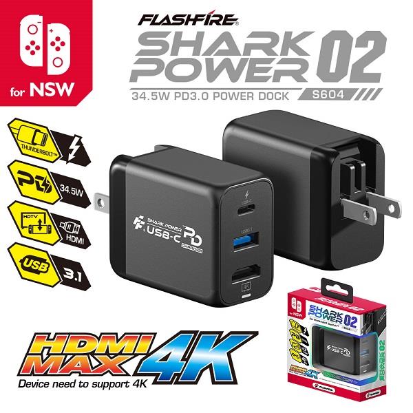 【Ｆｌａｓｈｆｉｒｅ】富雷迅ＰＤ快充４Ｋ視訊轉接器(（Ｓｗｉｔｃｈ專用）)