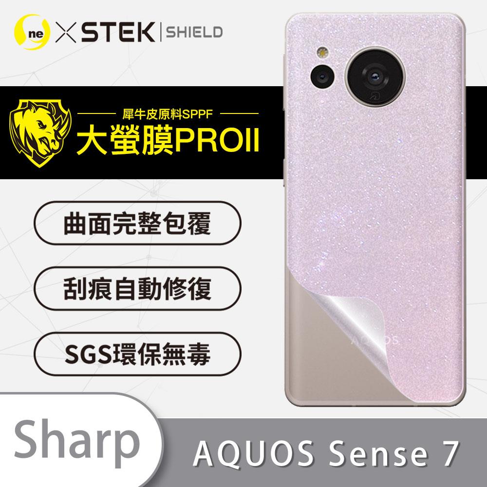 SHARP 夏普系列- o-one