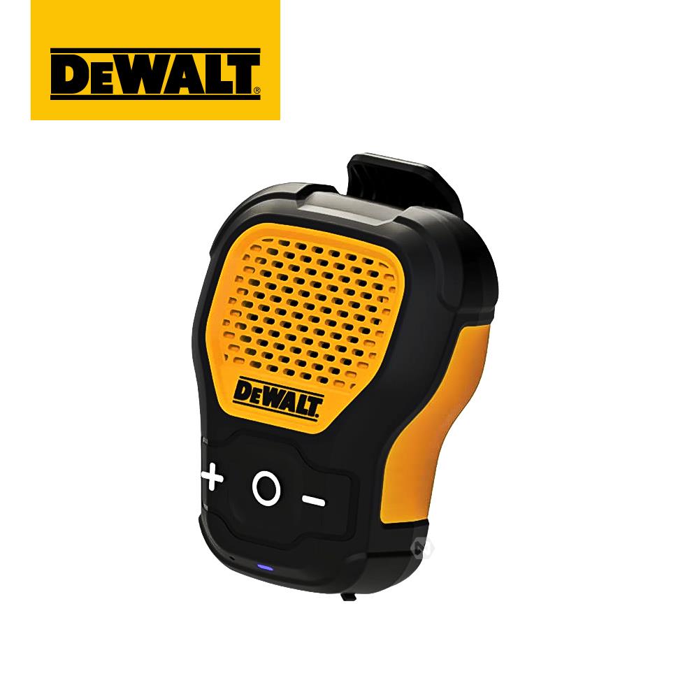 DEWALT 得偉 穿戴式藍牙 IP56 防塵 防潑水 可攜式喇叭 Jobsite Pro【DXMA1901148】