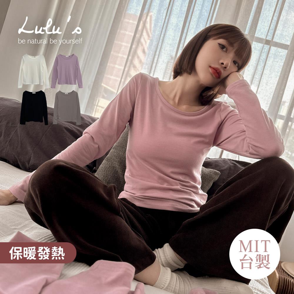 均價266/現貨/自訂款冬天必備圓領發熱上衣S-M４色【A01220920】