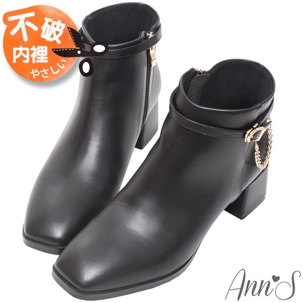▸APP獨賣有緣五折✨原價2080◂Ann’S自帶名媛氣質-可拆金鍊多way粗跟方頭短靴5cm-黑
