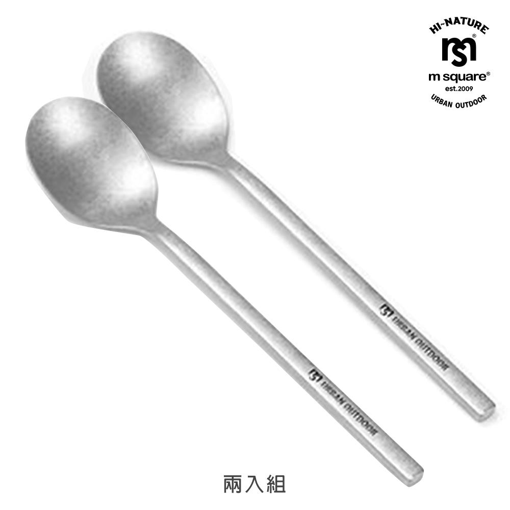 【Ｍ　Ｓｑｕａｒｅ】雪花灰不銹鋼湯匙(二入)