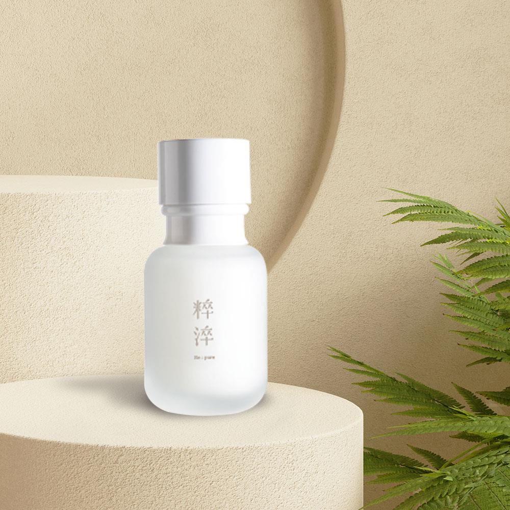漾漾童妍精華乳50ml｜精華液乳液的完美結合｜由內而外的提升肌膚彈力