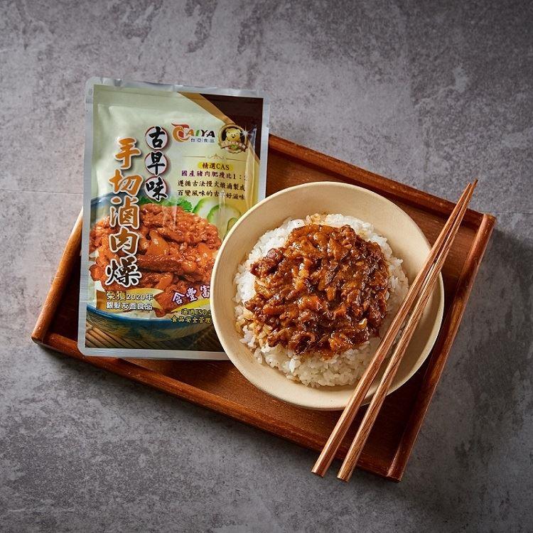 【台亞食品】（宅配）古早味滷肉燥超值組(２００ｇ＊１４包)