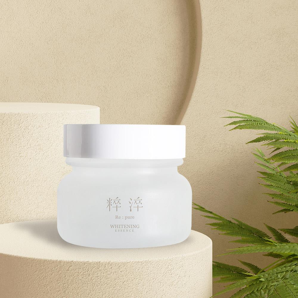 漾漾亮妍精華露50ml｜精華液與乳液的完美結合｜由內而外綻放水潤的白皙光采