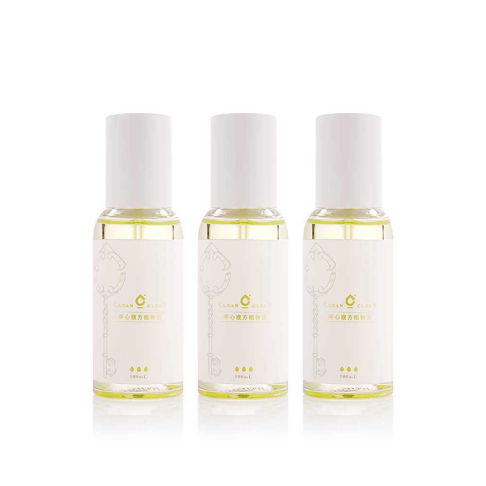 淨心複方植物油100ml 3瓶特惠組