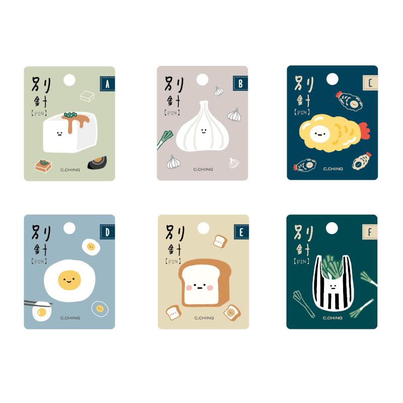 簡單生活 小呸角別針-豆腐君/大蒜君/炸蝦君/荷包君/吐司君/裝蒜君