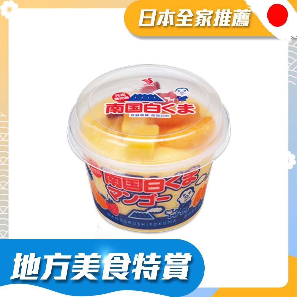 【ＳＥＩＫＡ食品】南國白熊芒果風味冰淇淋(２７０ｍｌ／盒)