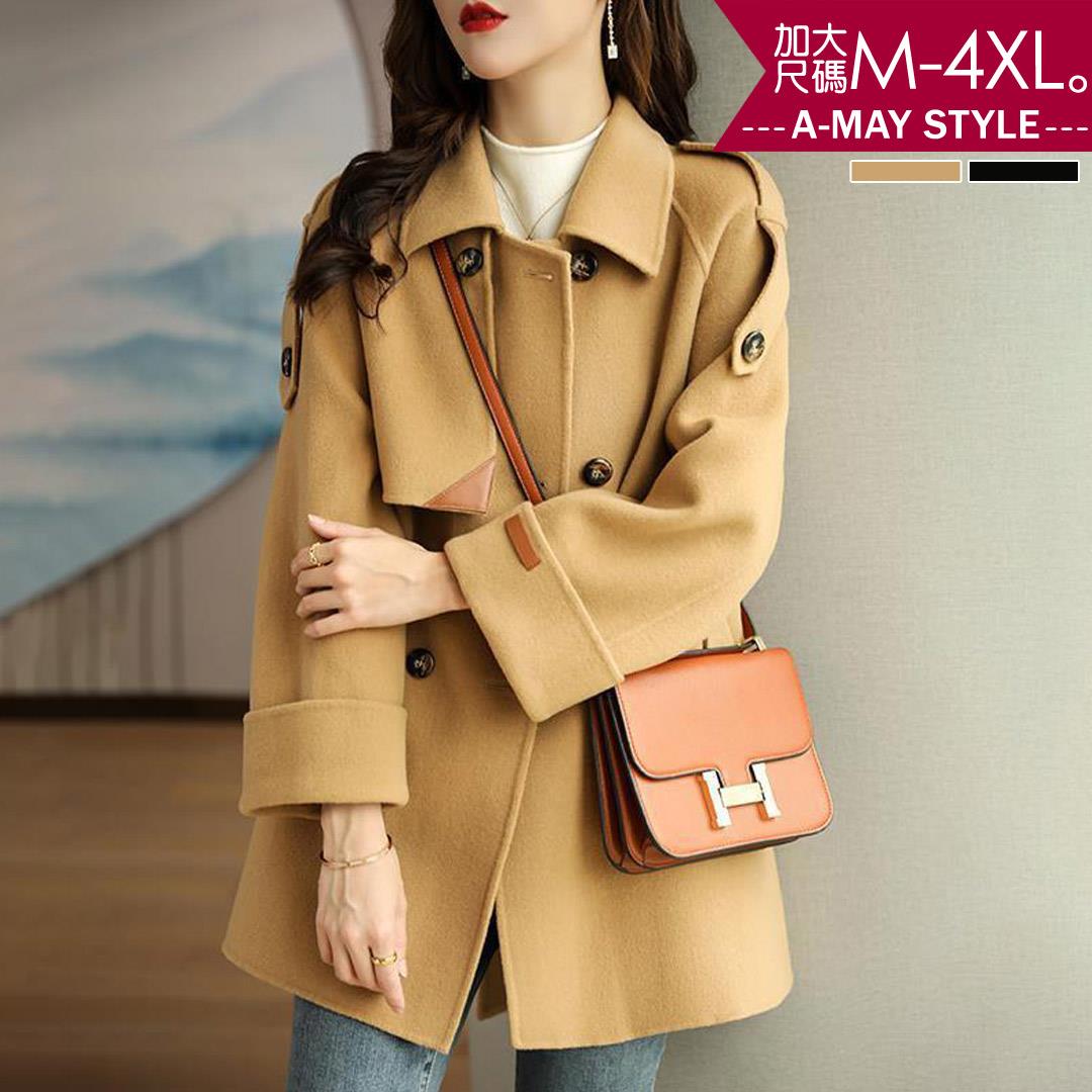 加大碼大衣-設計感翻領排扣顯瘦毛呢外套(M-4XL)【XHA2175】＊艾美時尚(現 預)