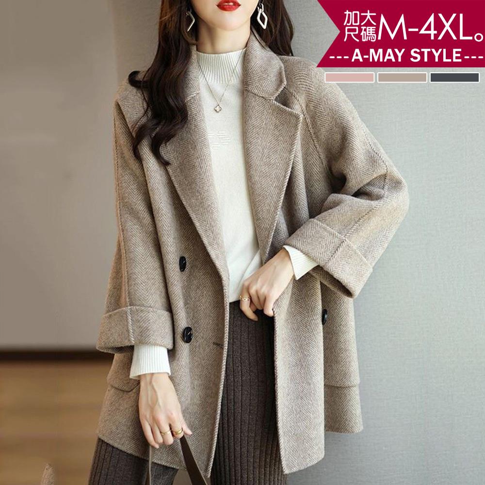 中大尺碼 外套 人字紋寬鬆顯瘦折袖毛呢大衣(M-4XL)【XHA21W75】＊艾美時尚(現 預)