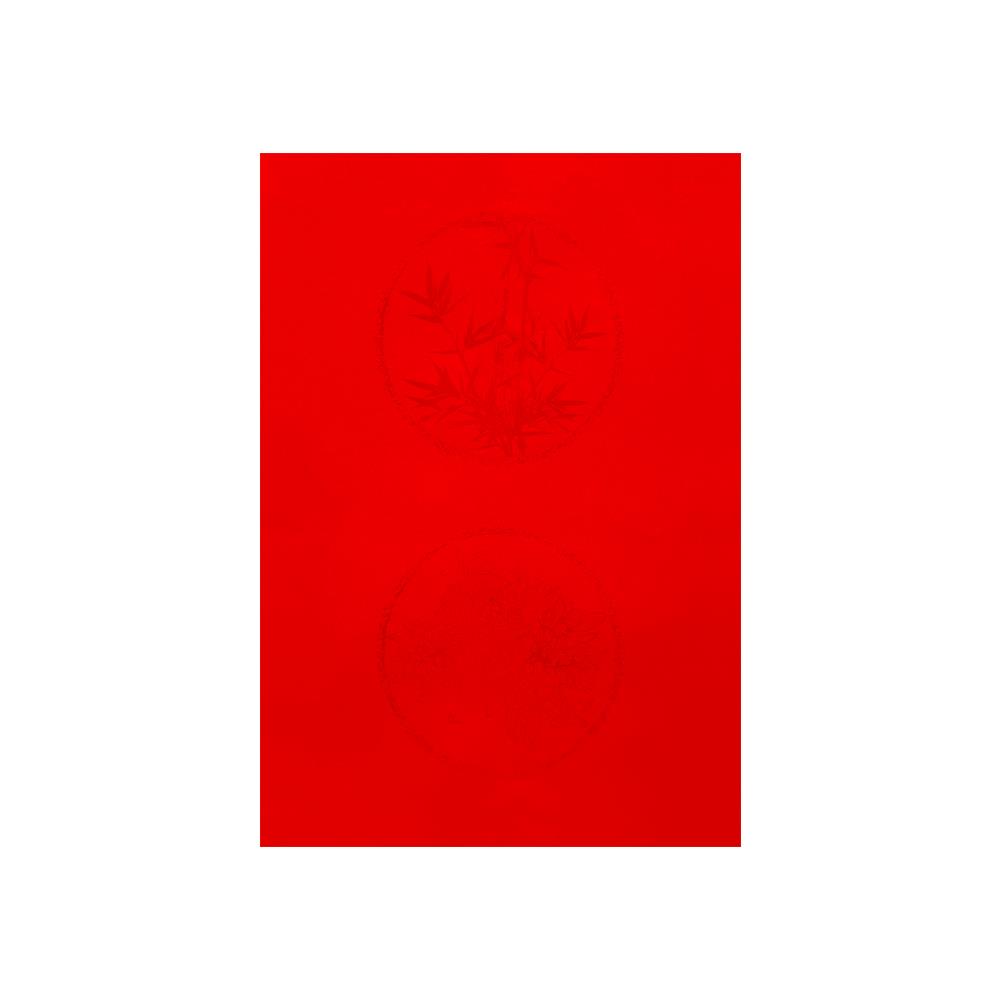 林三益 大二字春聯 (5張/包)