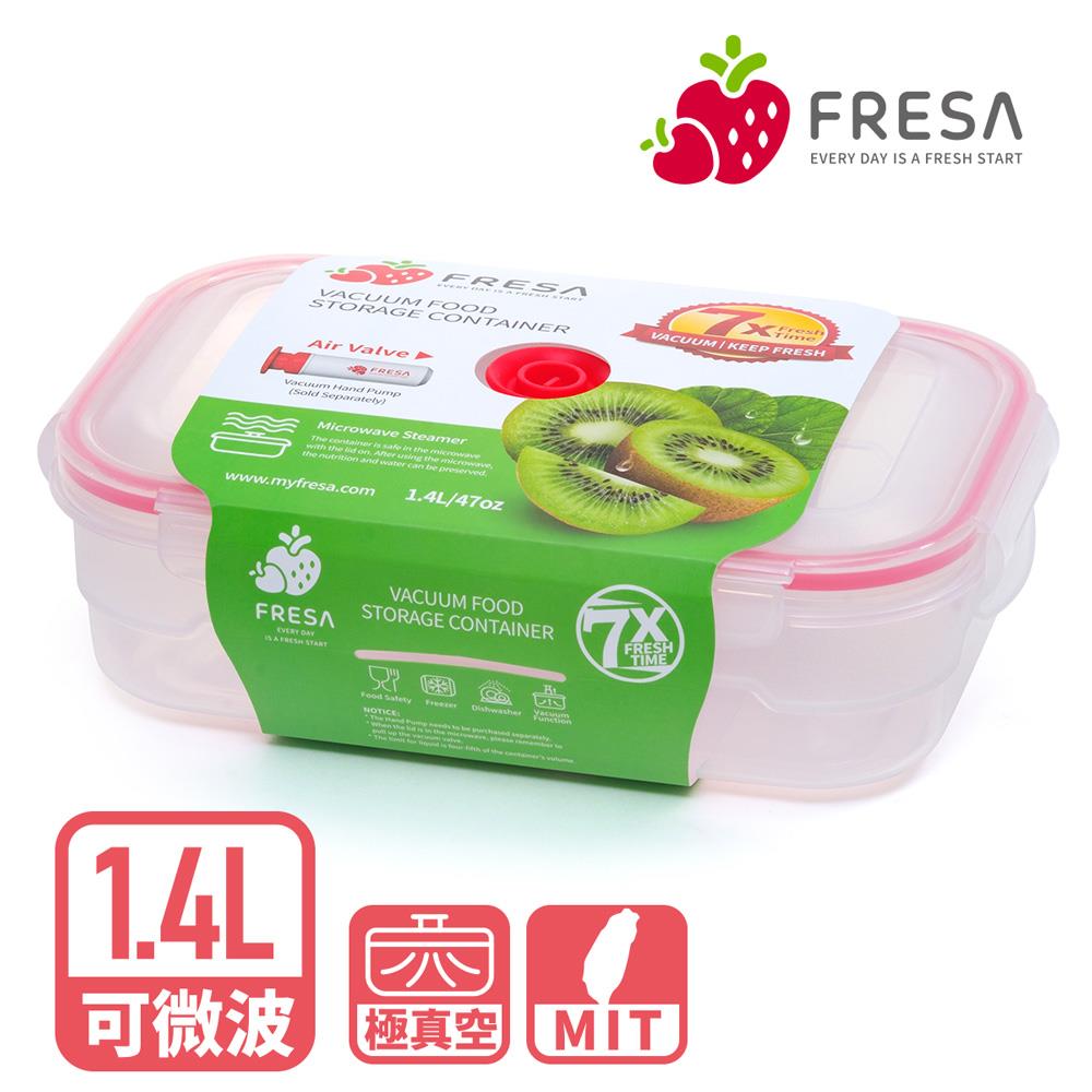 FRESA Vacuum Seal Food Container Size 0.75L