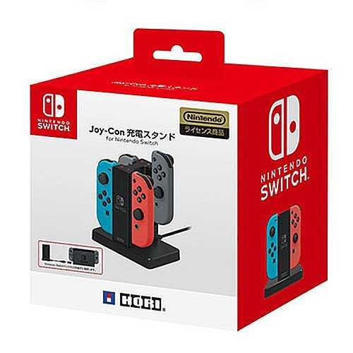 【HORI】Nintendo Switch 雙手把充電座《 NSW-003》