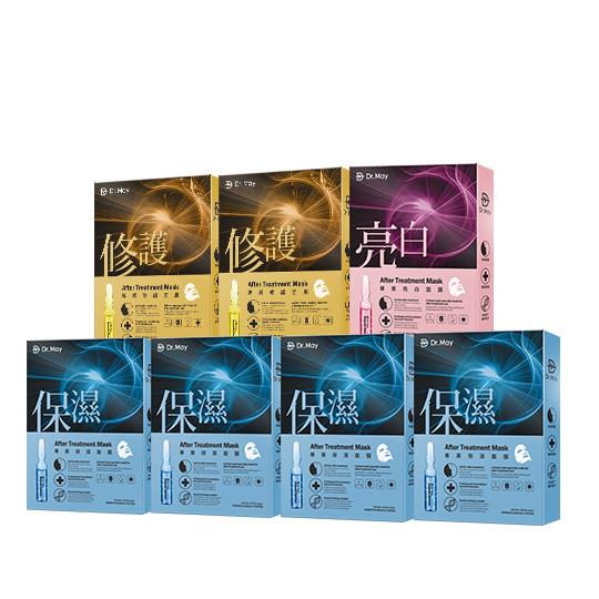 【Dr. May】美博士專業面膜7盒組-保濕(4片/盒)x4+亮白(4片/盒)x1+修護(4片/盒)x2金牌面膜