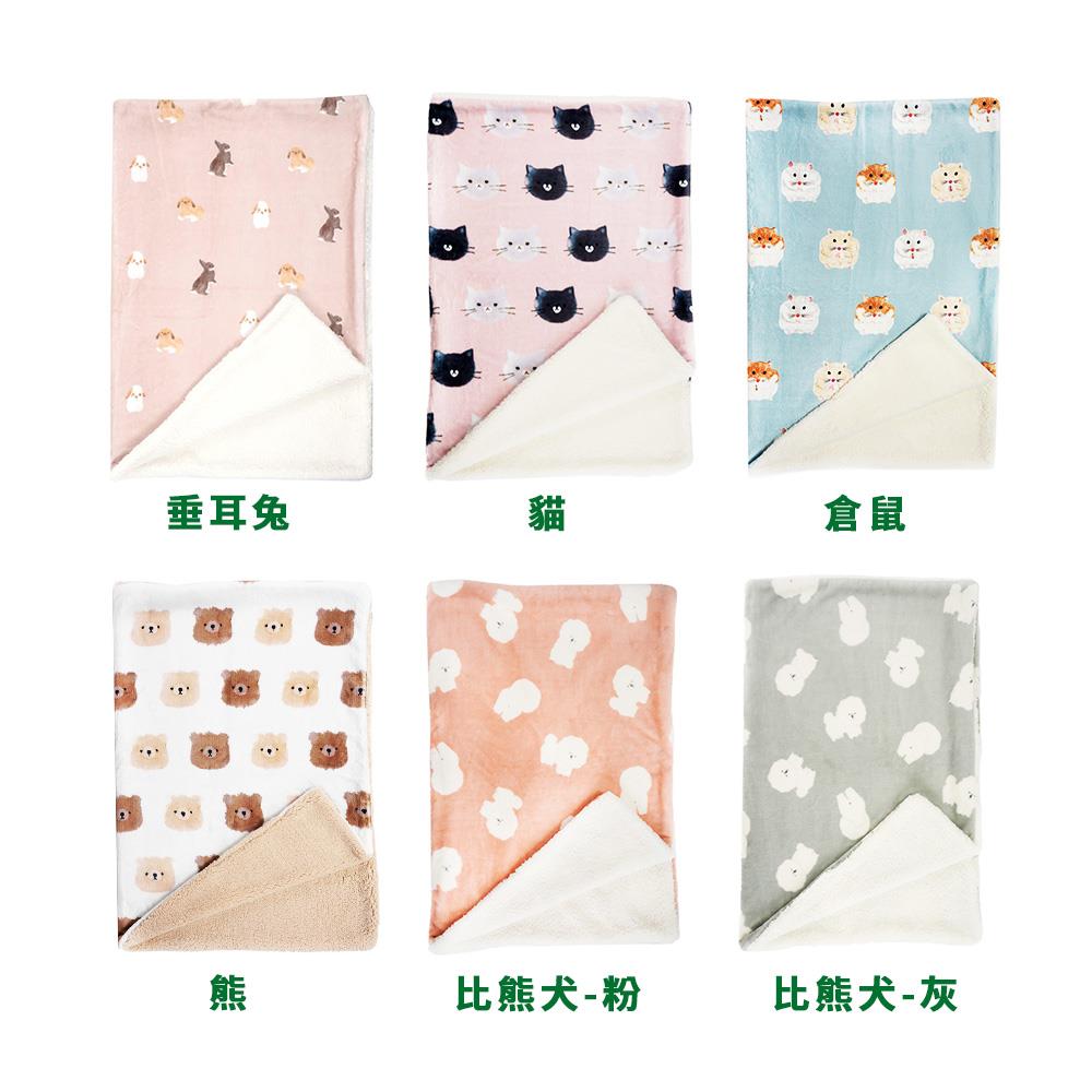 日本FRIENDS HILL 療癒動物法蘭絨加厚保暖毛毯(垂耳兔/貓)
