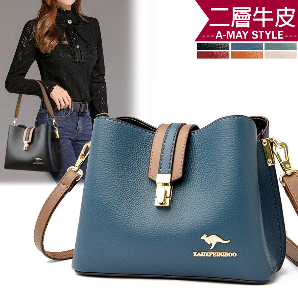 真皮包-拼色扣帶牛皮肩背立體方包【XDC521249】＊艾美時尚(現 預)