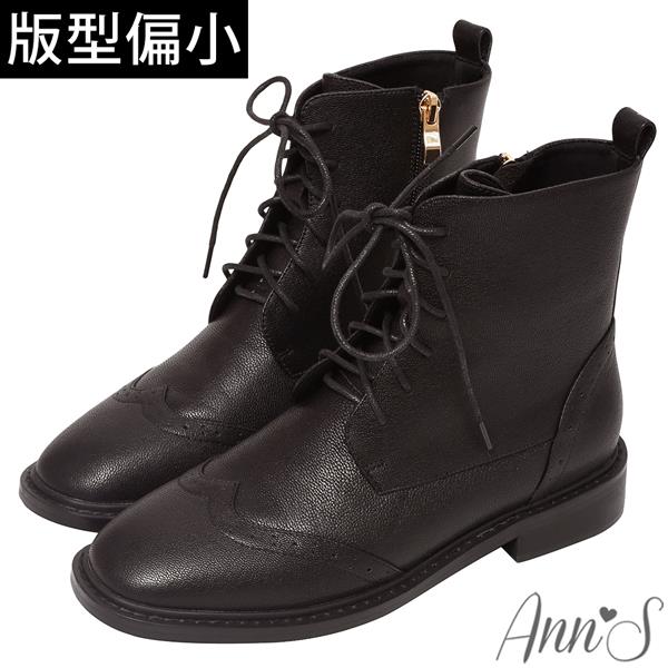 🔥買三送一🔥Ann’S高個子女孩-牛津雕花綁帶小羊皮真皮平底短靴3cm-黑(版型偏小)