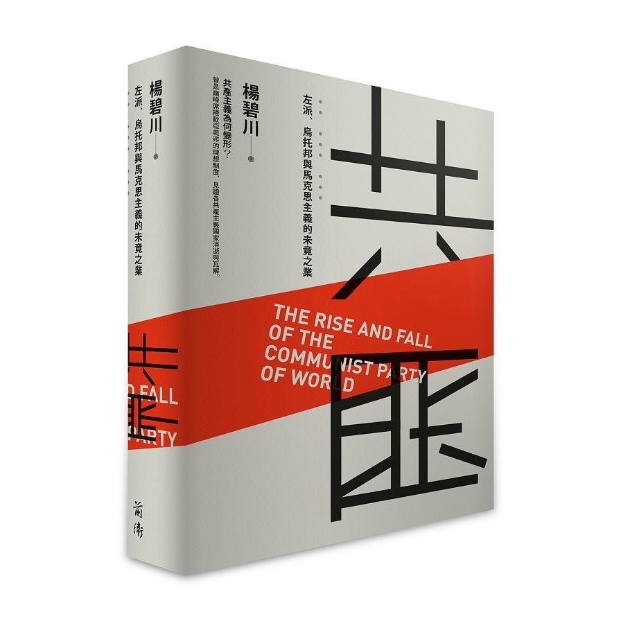 diz36nn4q02zr.cloudfront.net/webapi/imagesV3/Cropp...