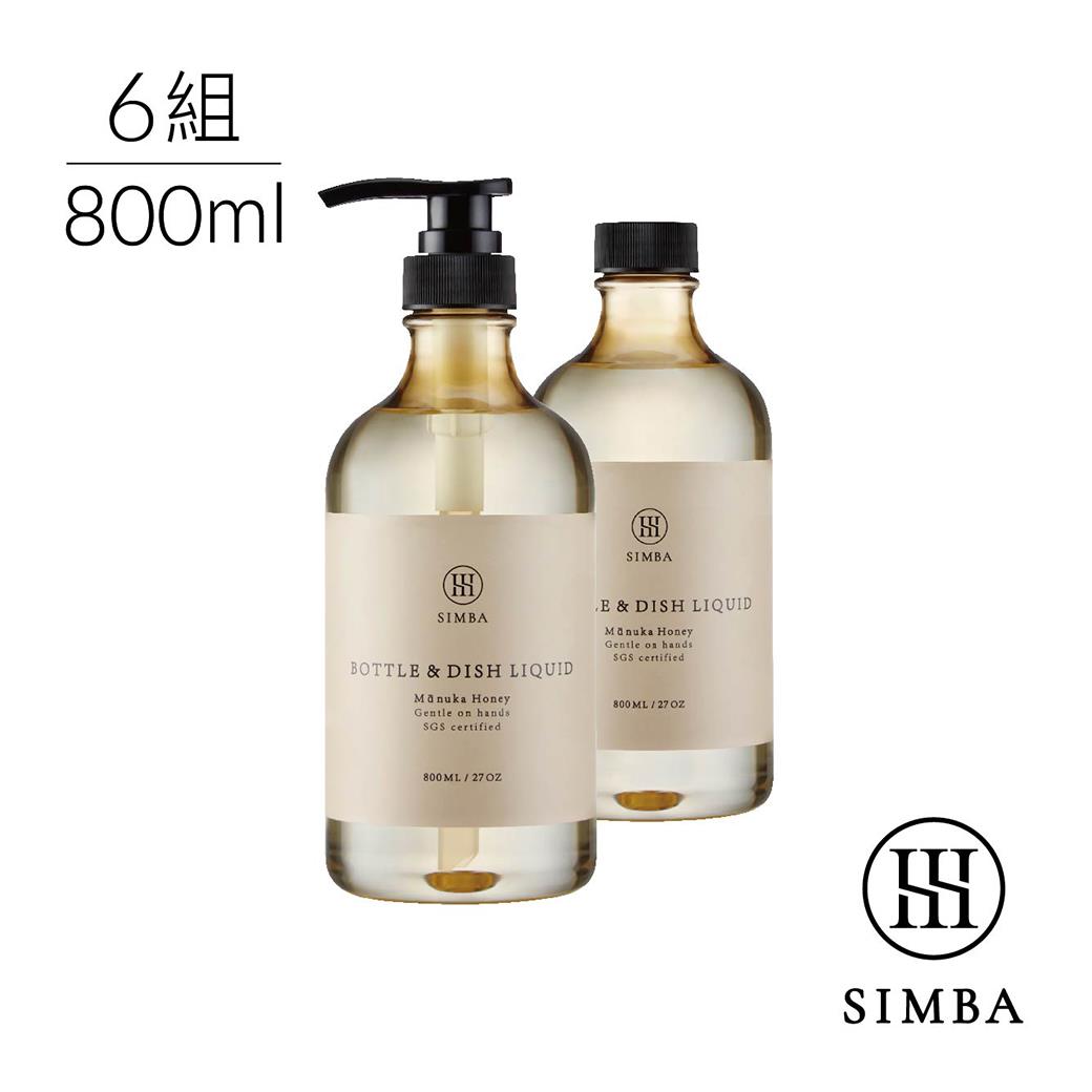 小獅王辛巴 高分解酵素奶瓶清潔劑(800ml)組合包一箱