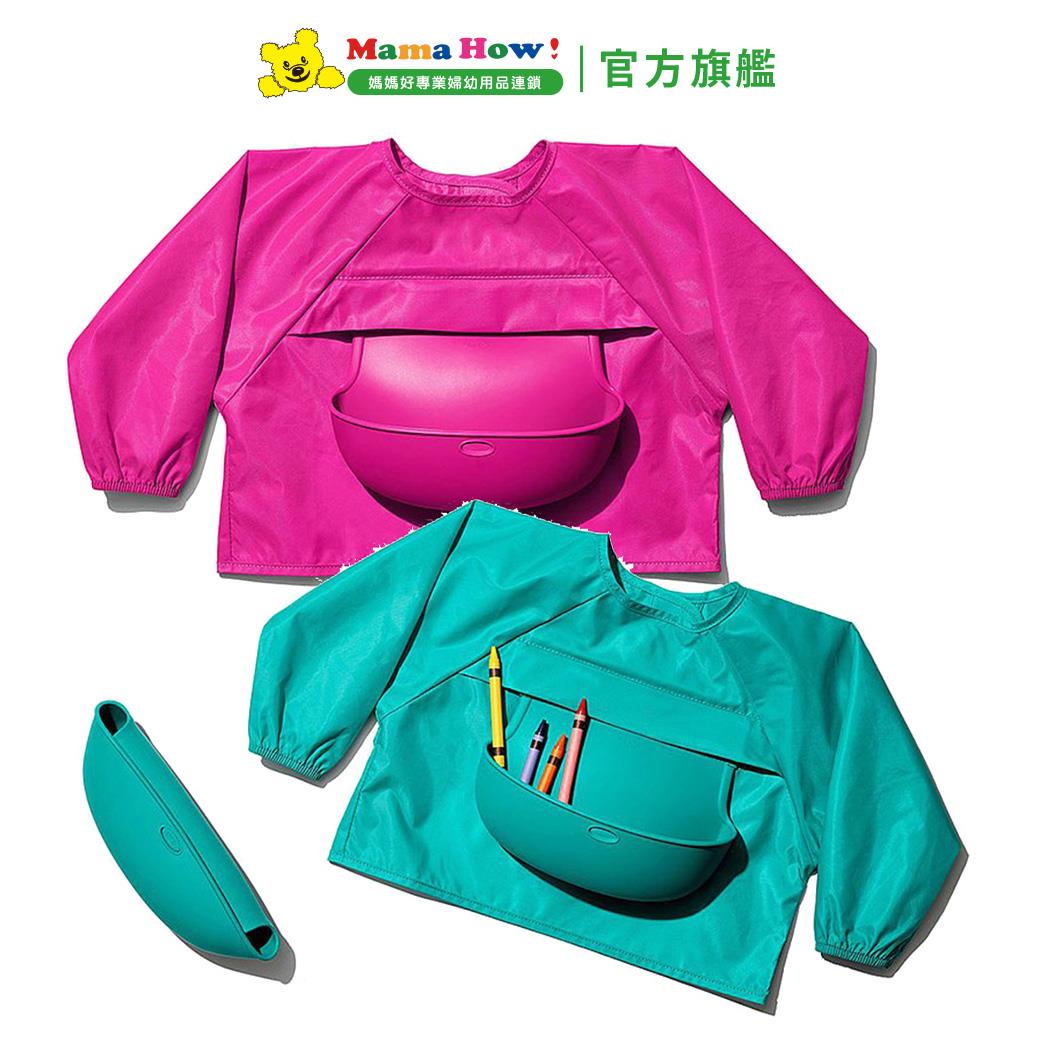 【OXO tot】連袖口袋圍兜