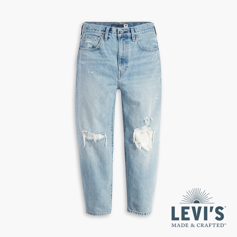 Levis barrel hot sale