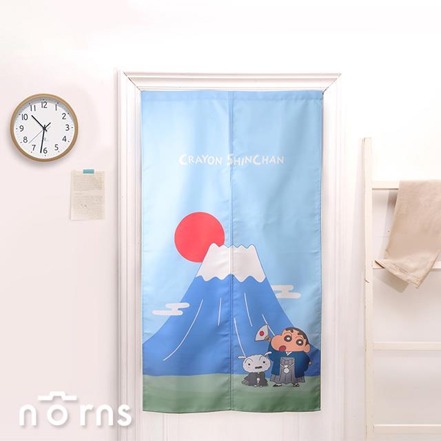 蠟筆小新長門簾- Norns Original Design正版授權 日式門簾 富士山 太空 85X150cm