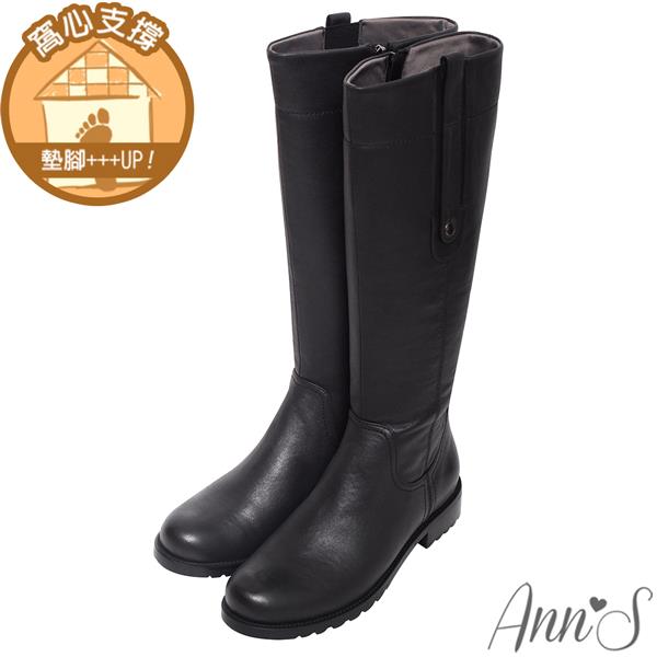 🍎任一雙現折$618🍎Ann’S經典不會膩-隱形鬆緊帶復古皮革平底及膝長靴3cm-黑