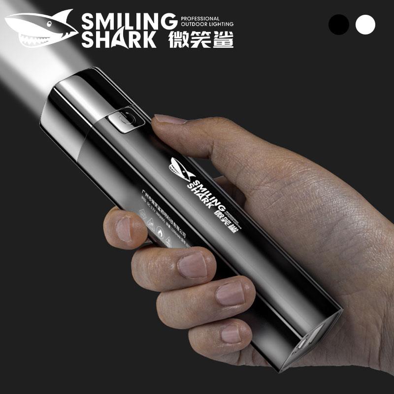 強光便攜手電筒 微笑鯊 SMILING SHARK 強光遠射 USB充電 戶外登山照明【BE0206】《約翰家庭百貨