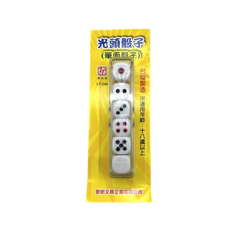 雷鳥 LT-244 6個入光頭骰子