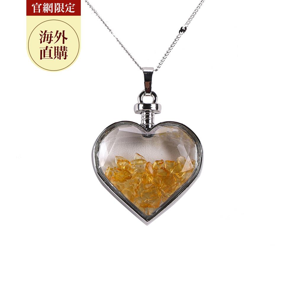 【官網限定】七脈輪-黃水晶心型寶盒項鍊（限海外直購）Necklace