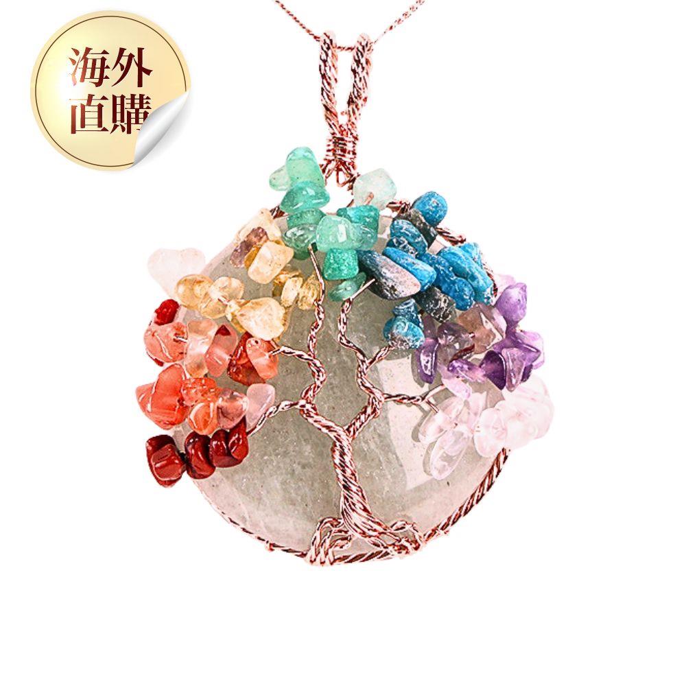七脈輪-東菱玉能量生命樹項鍊（限海外直購）Necklace