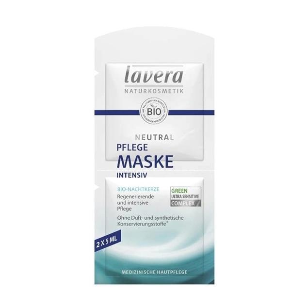Lavera  德國萊唯德 極敏感深層保濕面膜 10ml (LV030)