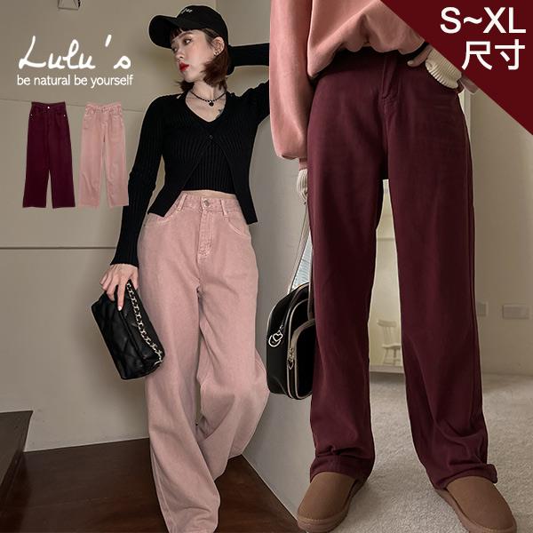 出清特價/美式直筒內刷毛長褲S-XL２色【A04220261】