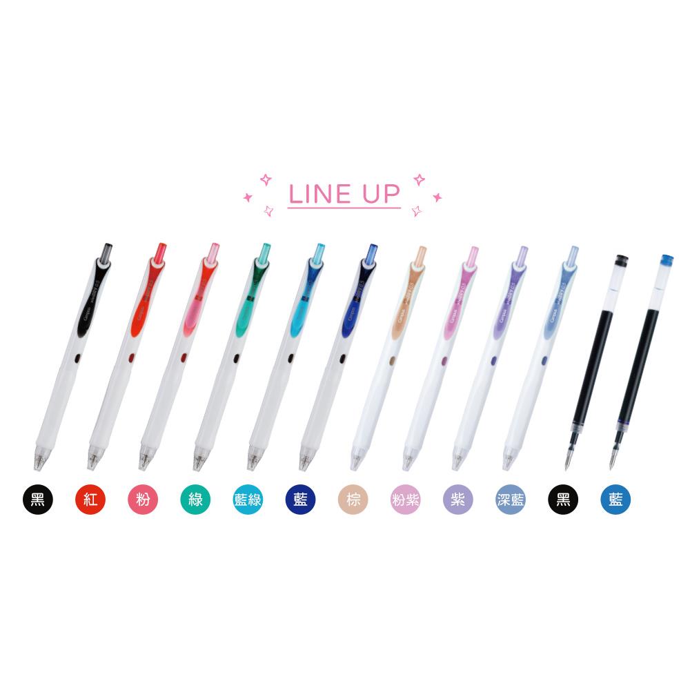 KOKUYO Campus viviDRY速乾中性筆 0.5mm-紅/黑/深藍/綠/紫