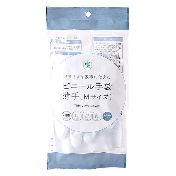 【日本全家】日本全家ＰＶＣ塑膠手套(長３０公分／掌圍２０公分／中指７．８公分)(效期至2025/08/09)