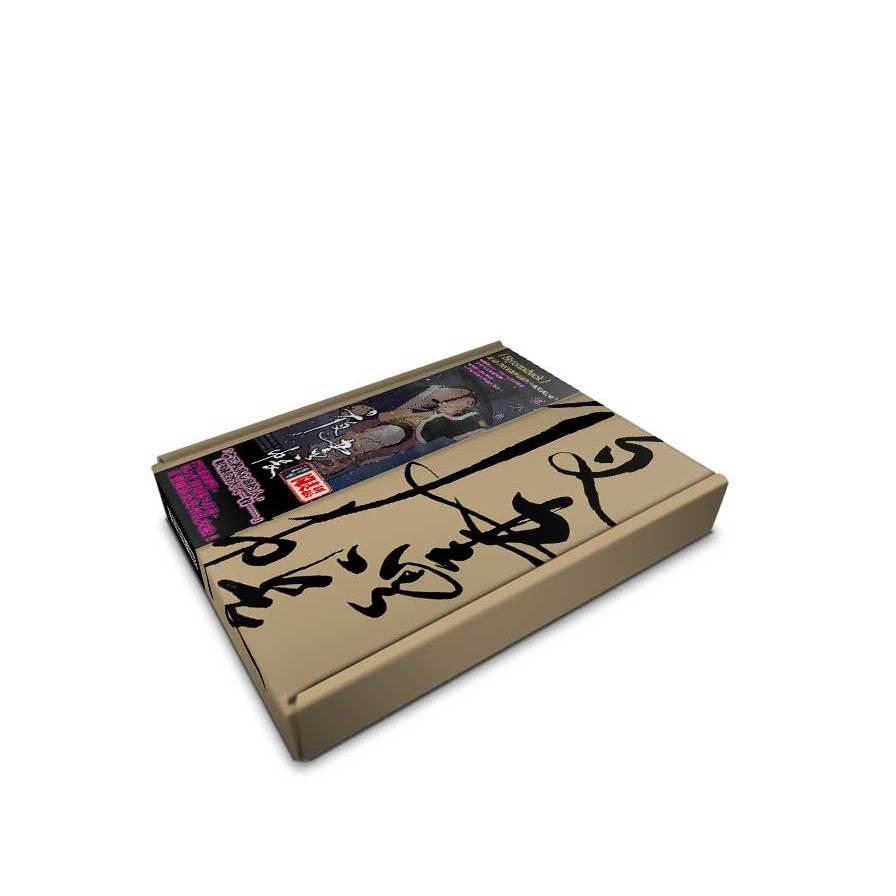 夜畫帳(第六卷)限定版