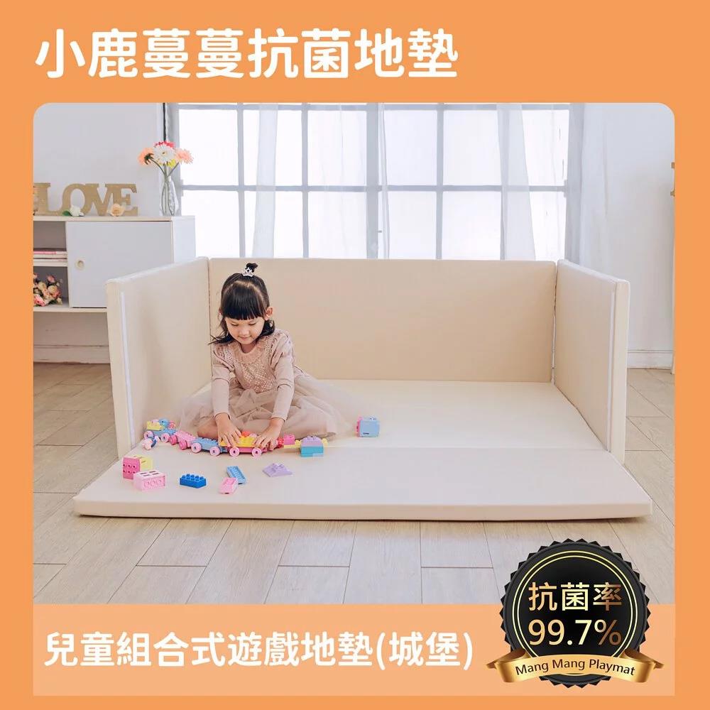 【小鹿蔓蔓】兒童組合式抗菌遊戲地墊-拿鐵城堡 (廠商直送)