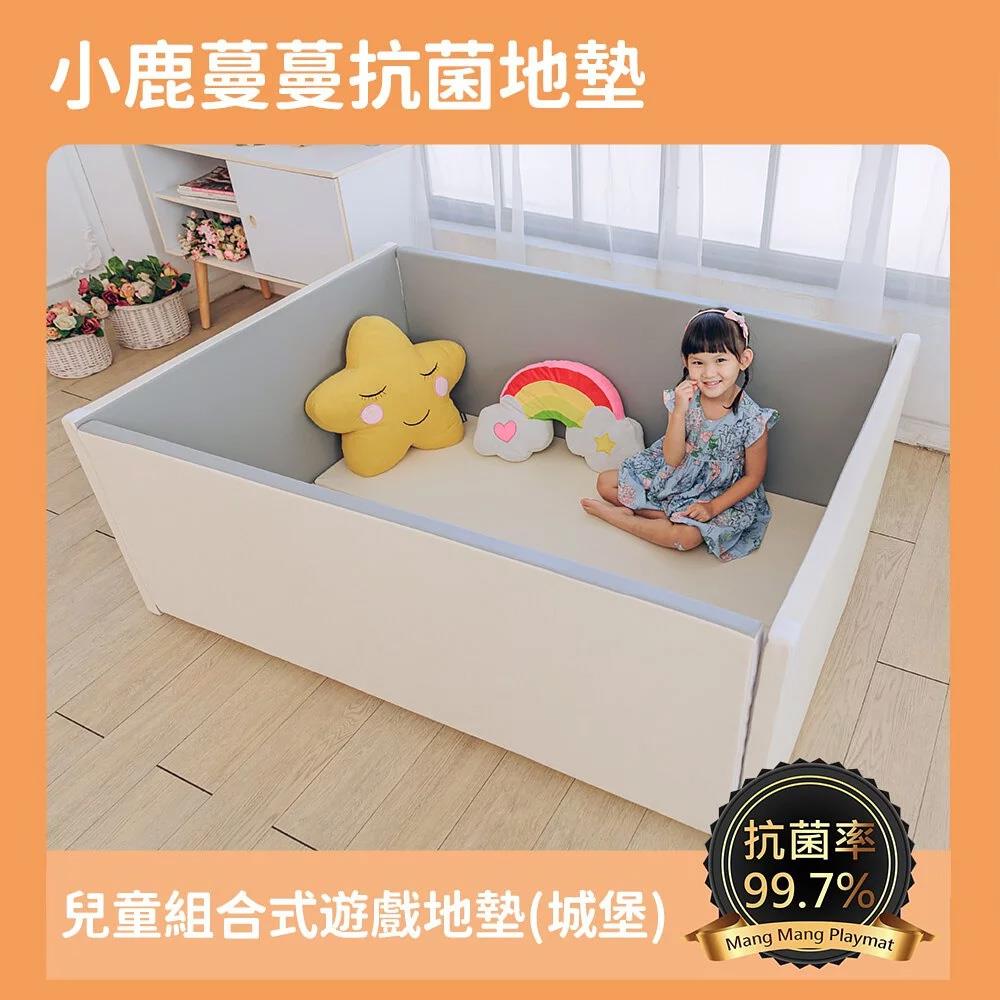 【小鹿蔓蔓】兒童組合式抗菌遊戲地墊-灰白城堡 (廠商直送)